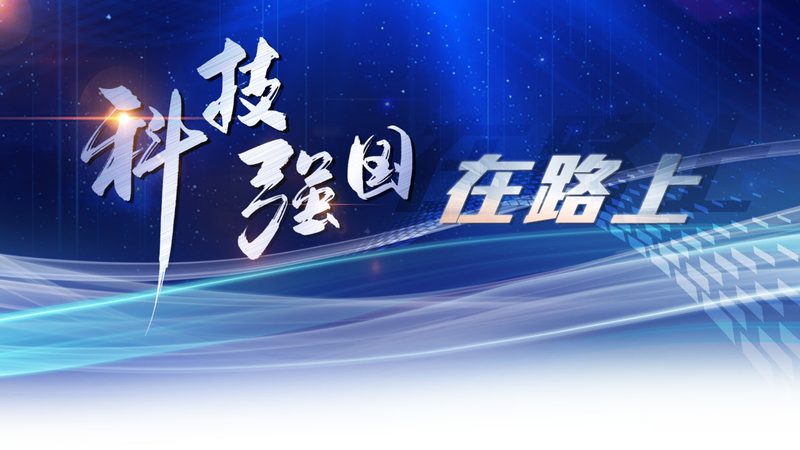 智慧园区物联网设备种类繁多，主要包括以下几类：