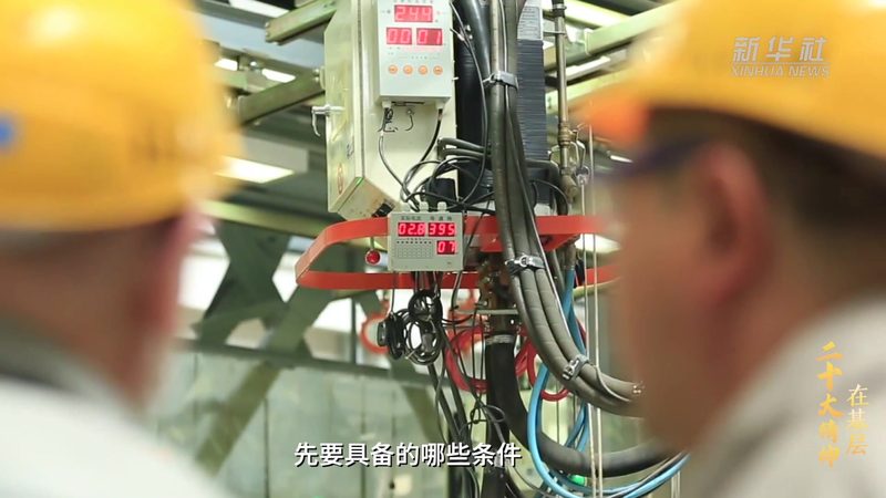 ELT工具：揭秘企业数据集成与处理的效率之选**
