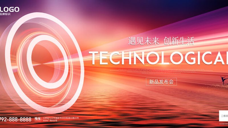 数字化解决方案与实施哪个更重要