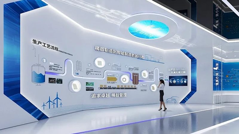 系统集成项目经理岗位职责说明书：关键职责与能力解析